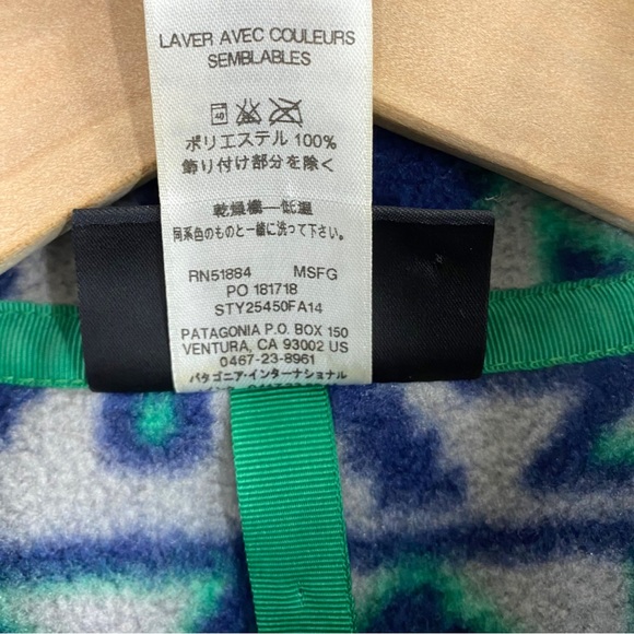 Patagonia Synchilla Snap T Fleece Grey Green Blue Mountain Siete Print Small - Picture 8 of 10